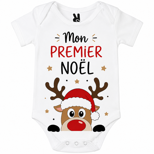 Body bébé Mon Premier Noël, vue de détail